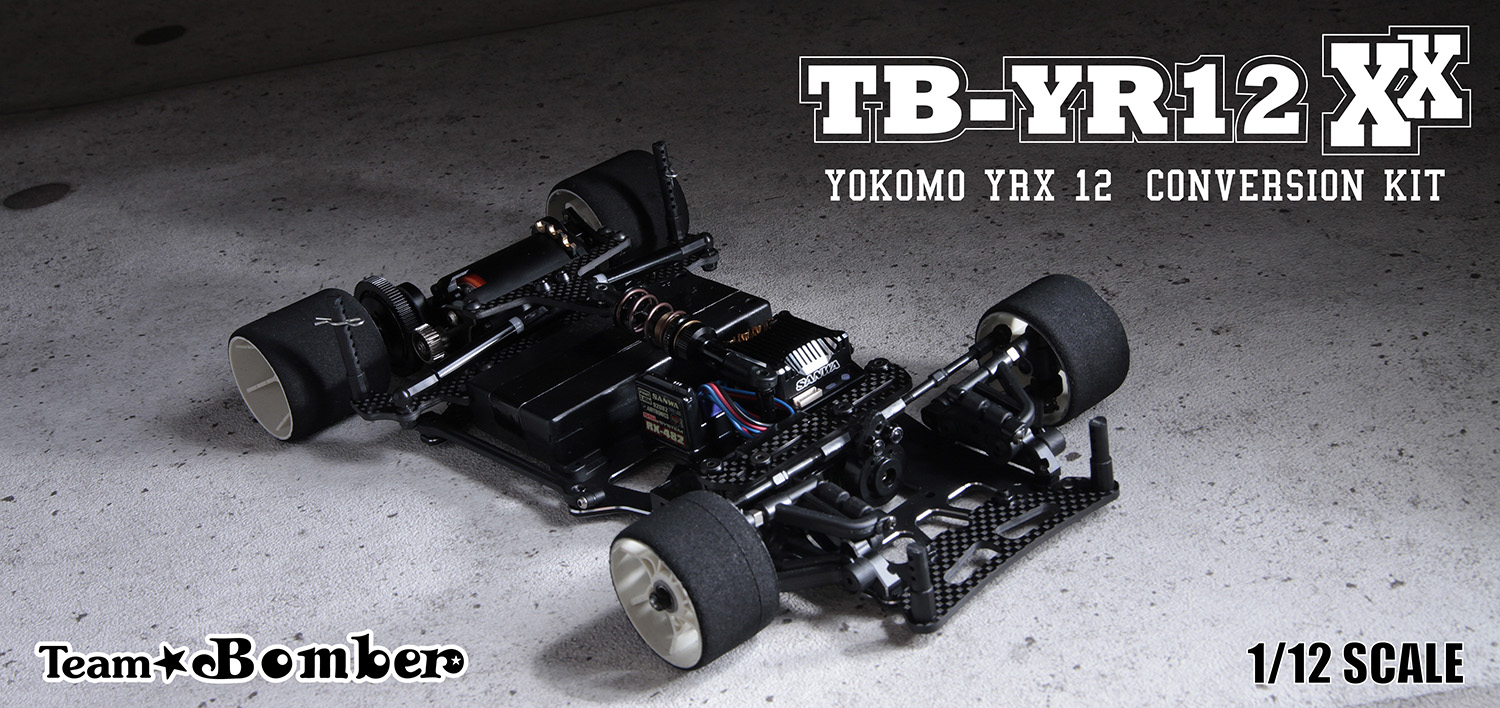 TB-YR12XX